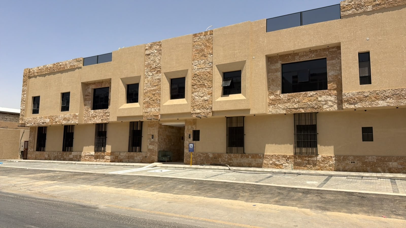 واجهة عقارك
